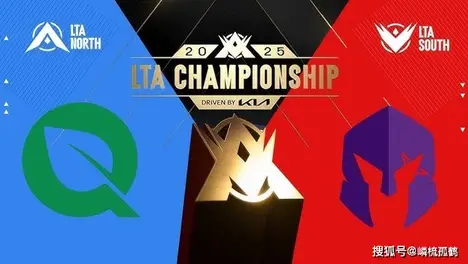 GenG战队豪取五杀锁定全球总决赛，创电竞赛事27连胜新纪录-米兰电竞